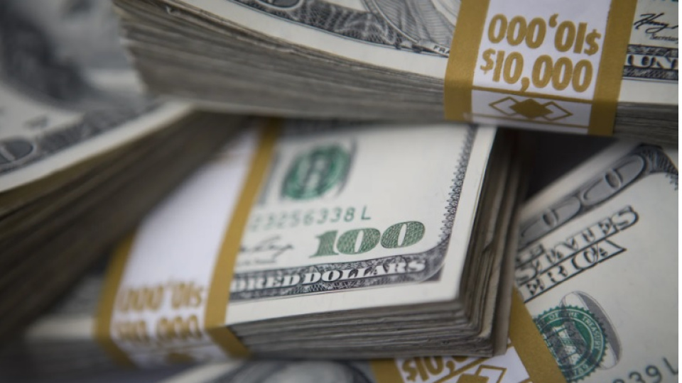 TCMB Rezervleri Yükselişini Sürdürdü: Brüt Rezerv 193.9 Milyar Dolar