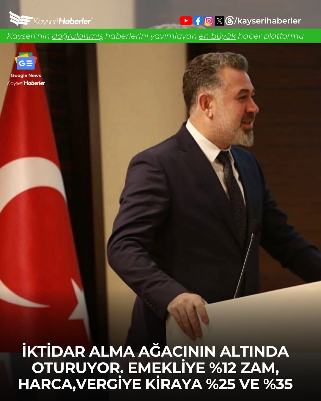 İYİ Parti'den Emekli Maaşlarındaki Düşük Artışa Sert Tepki