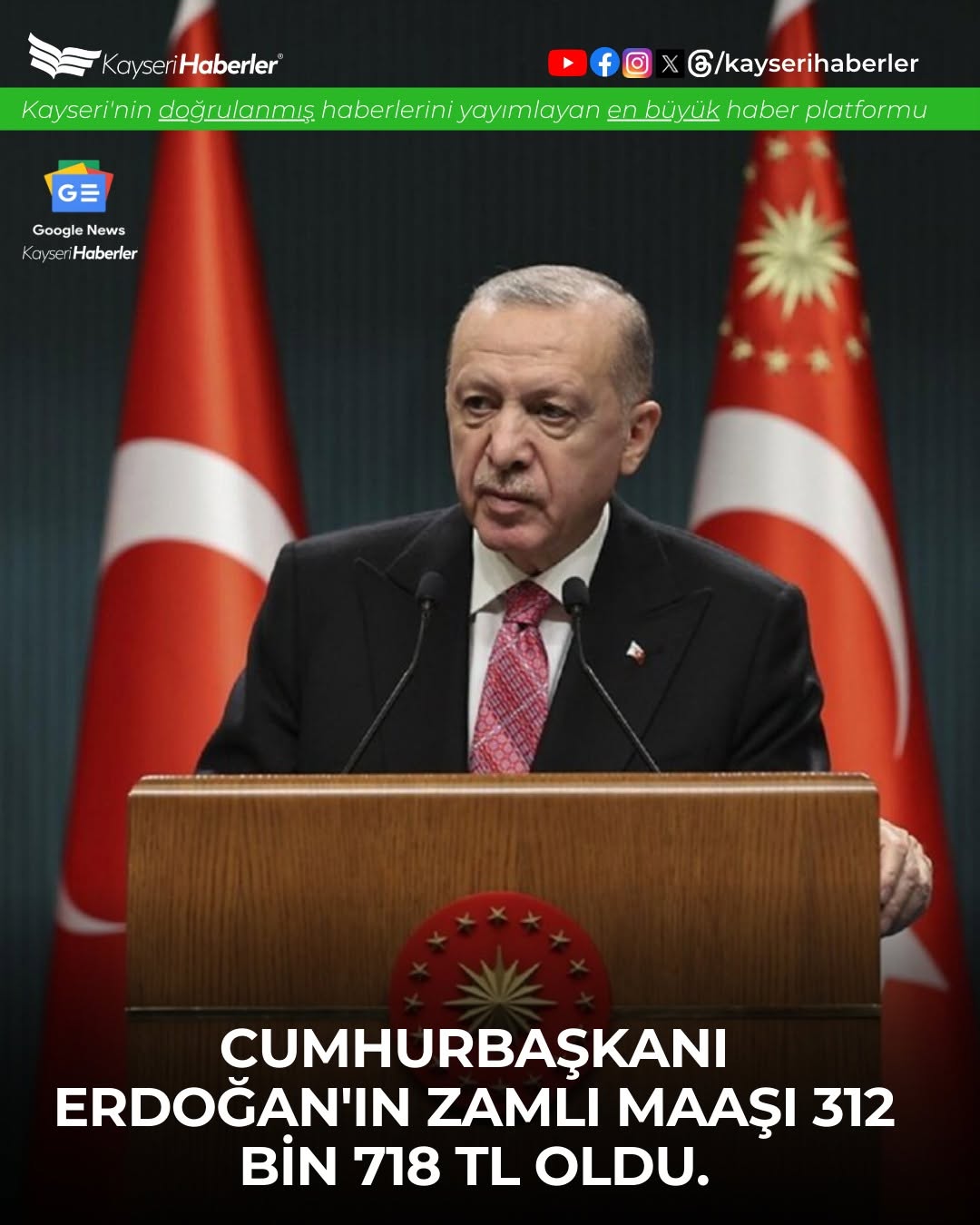 Aralık 2025 Enflasyonu Açıklandı: Maaş Zamları Netleşti