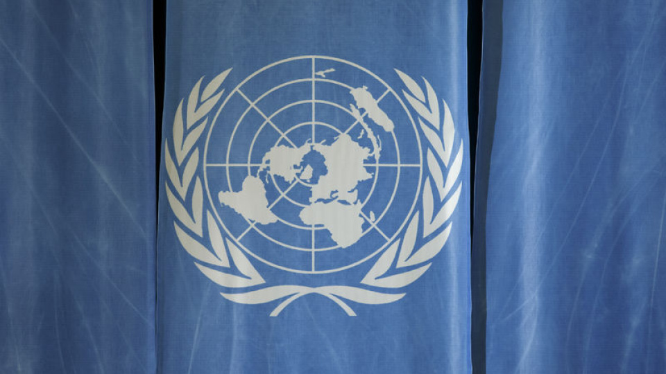 BM'den İran'a Yönelik Askeri Müdahale Söylemlerine İlişkin Endişe ve Diplomasi Çağrısı