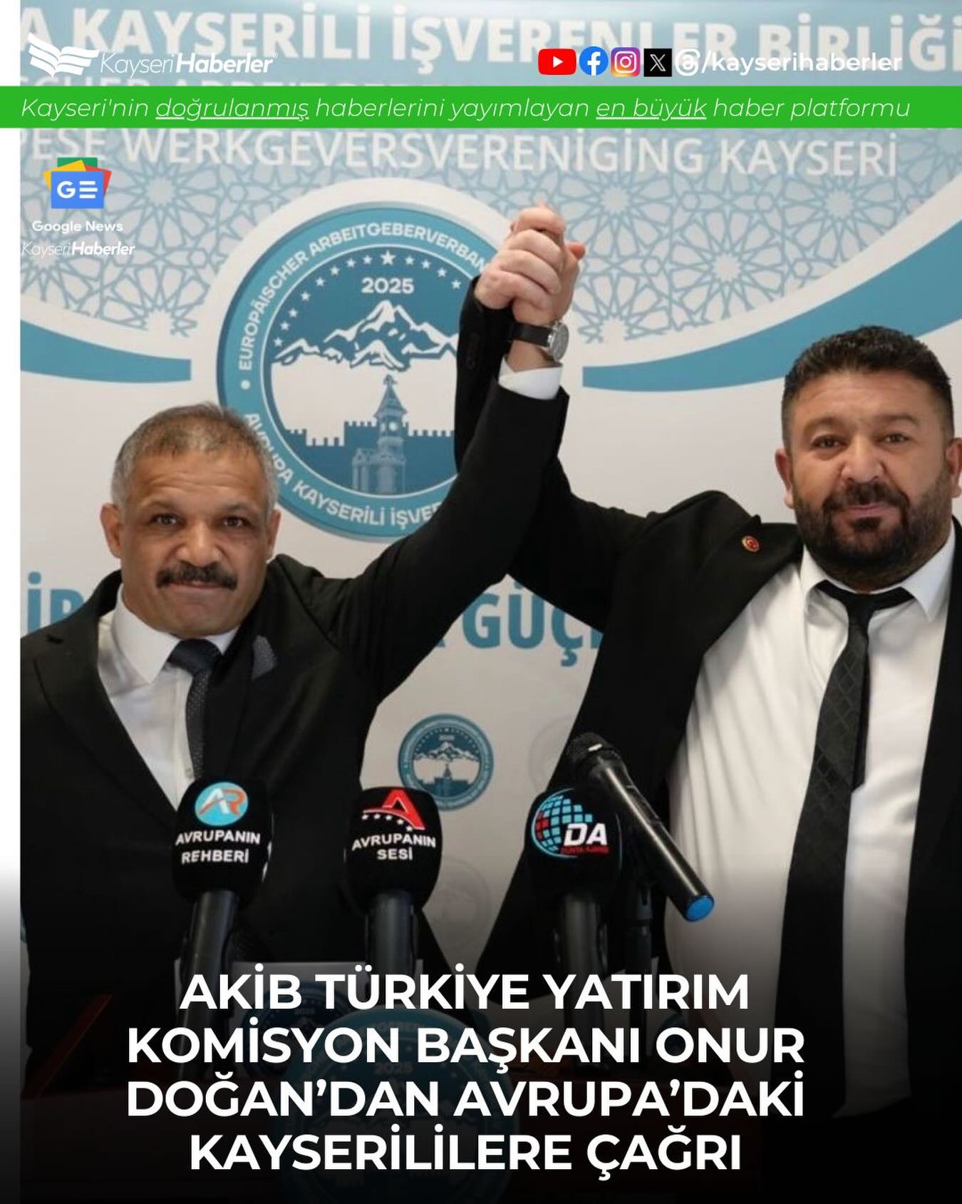 Avrupa'daki Kayserili İş İnsanlarına Türkiye'ye Yatırım Çağrısı