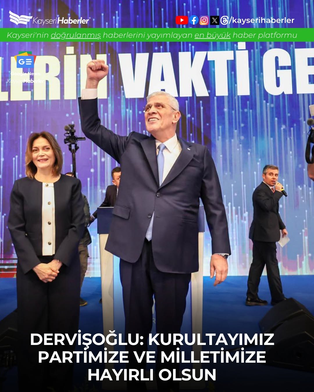 İYİ Parti Genel Başkanı Dervişoğlu'dan 4. Olağan Kurultay Mesajı: 