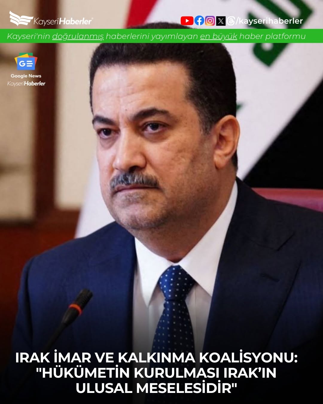 Irak'ta Trump'ın Maliki Açıklamasına Tepki: Hükümet Kurma Süreci İç İşidir