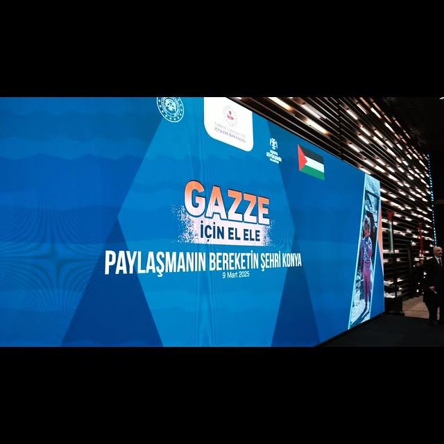 İçişleri Bakanından Konyalılara Övgü: 