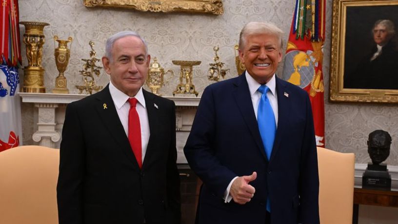 Trump'tan Netanyahu'ya Destek Mesajı: 
