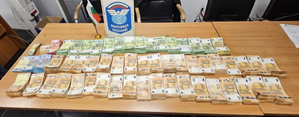 Bulgaristan'da Ele Geçirilen Sahte Para: Türkiye'ye Sokulmak İstenen 351 Bin 620 Euro