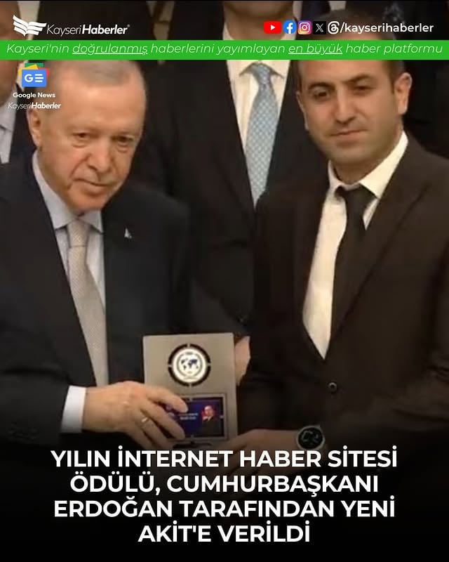Cumhurbaşkanı Erdoğan, Anadolu Medya Ödülleri'ni Dağıttı: Yeni Şafak ve Yeni Akit Ödüllendirildi