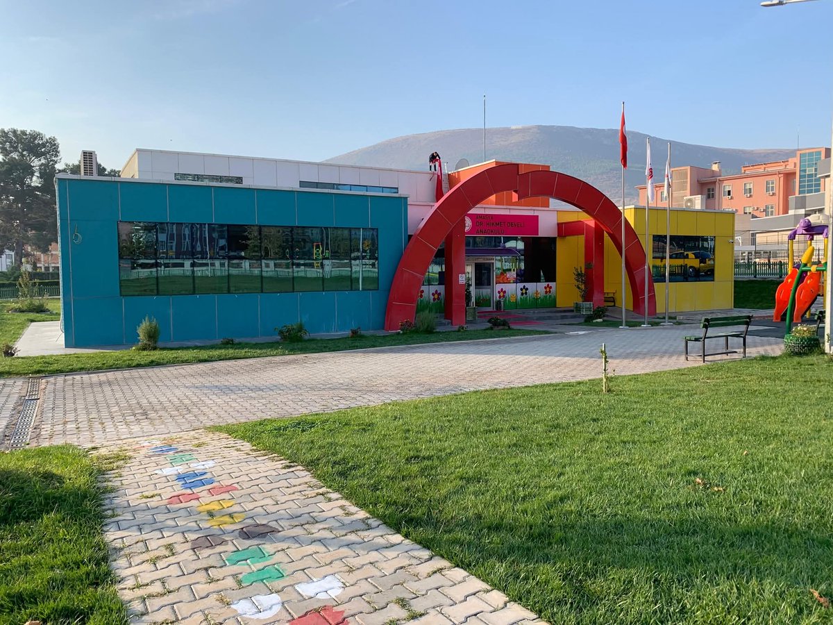 Amasya Üniversitesi, Eğitim Materyallerinin 