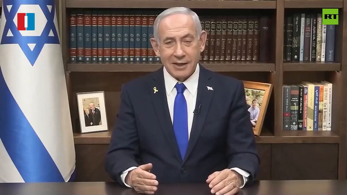 Netanyahu'dan İran'a Yönelik Yeniden Yapılanma Çağrısı