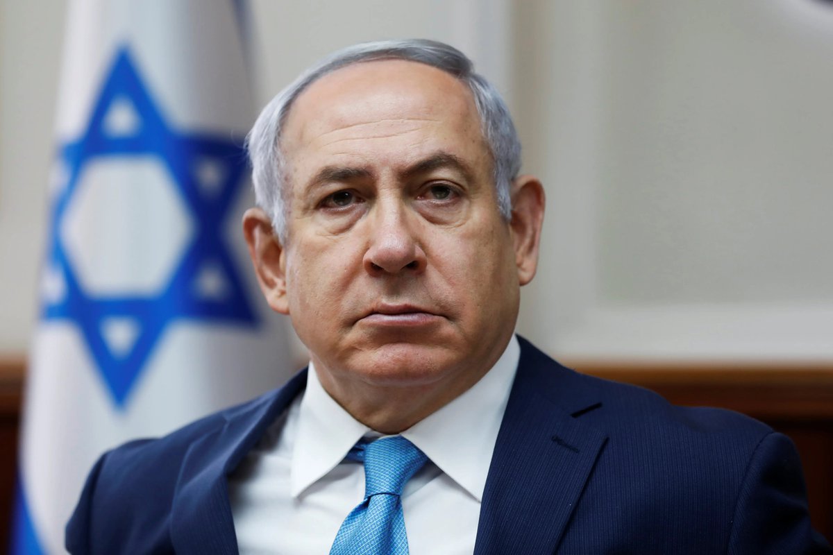 İsrail Başbakanı Netanyahu'dan Katar'a Telefonla Özür
