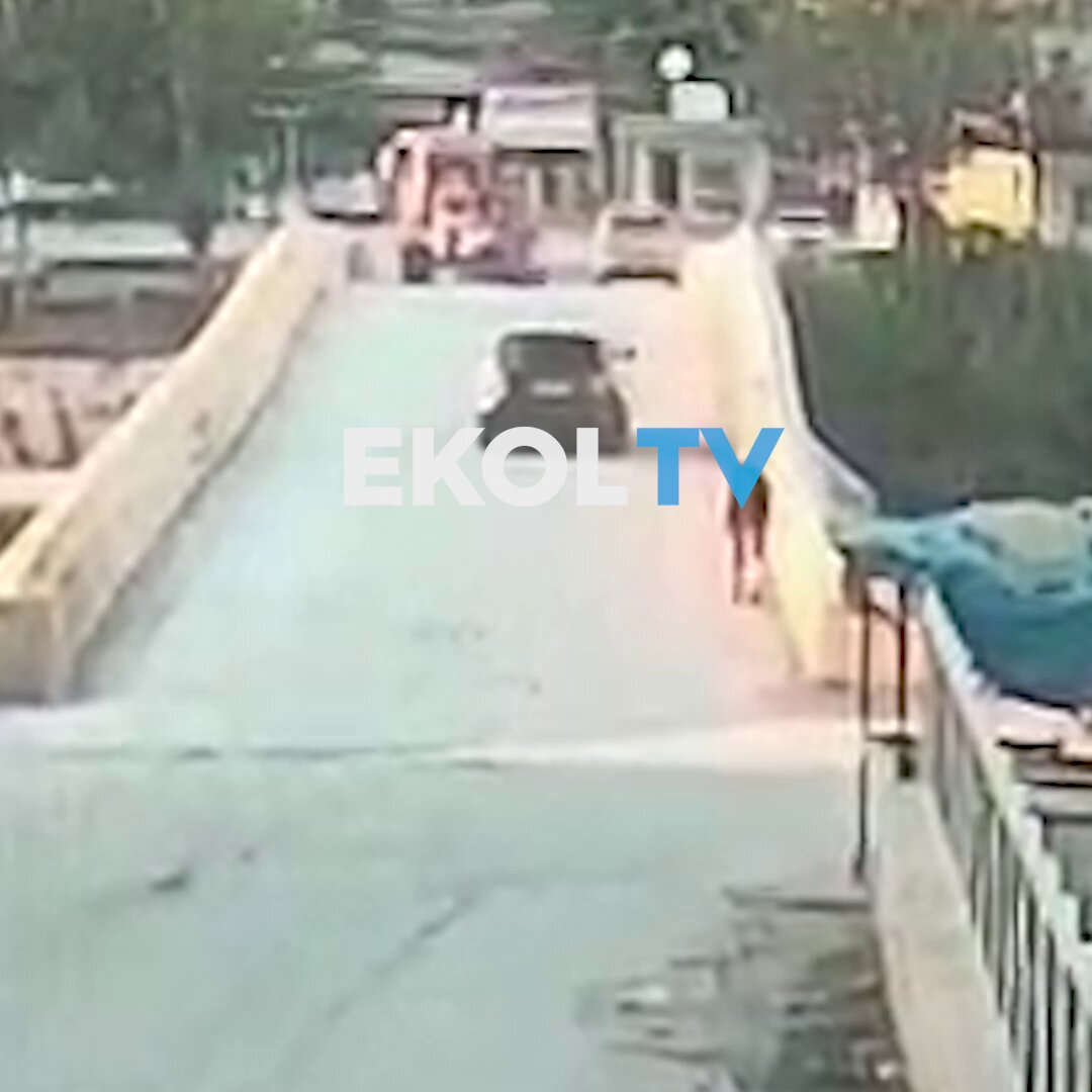 Adana'da Traktör Römorku Yayaya Çarptı: 1 Ölü