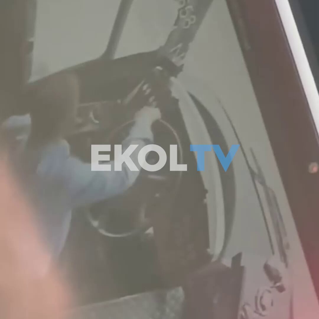 İstanbul'da Otobüsün Durağa Dalması Sonucu 1 Kişi Hayatını Kaybetti