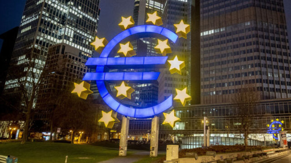 Bulgaristan Euro Bölgesi'nin 20. Üyesi Oldu