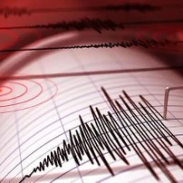 Malatya'da Deprem!