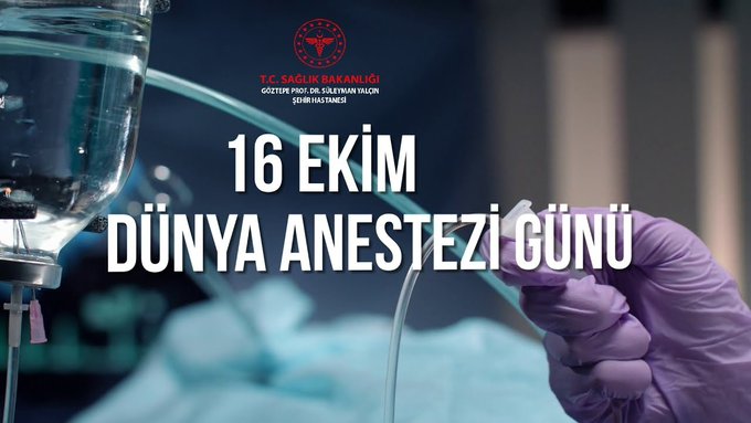 Dr. Süleyman Yalçın Şehir Hastanesi, 16 Ekim Dünya Anestezi Günü’nü Kutladı