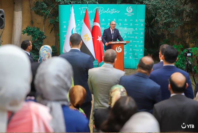 Yunus Emre Enstitüsü ve Ankara Yıldırım Beyazıt Üniversitesi, Türk Dilinin Yurt Dışında Yaygınlaştırılması İçin Bir Etkinlik Düzenledi