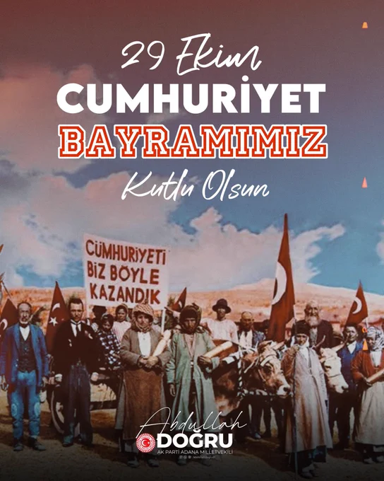 Cumhuriyetimizin 101. Yılı Coşkuyla Kutlanıyor