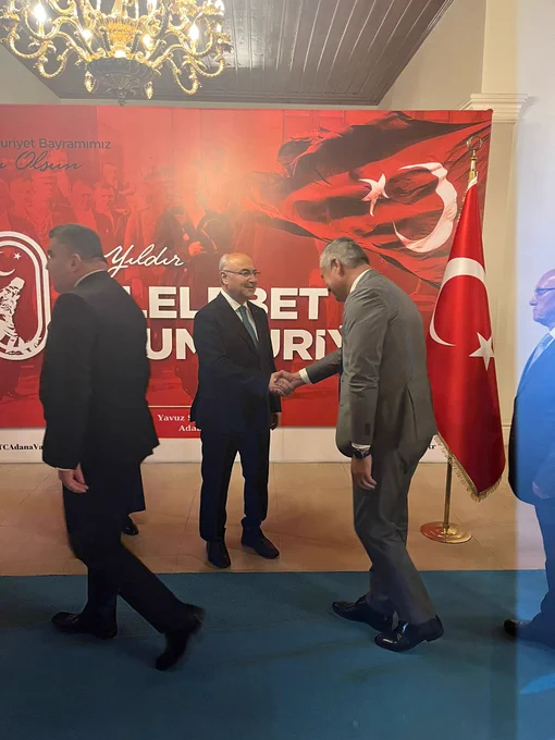 Adana Valiliği Cumhuriyet Bayramı Resepsiyonunda İYİ Parti Adana İl Başkanı Katıldı