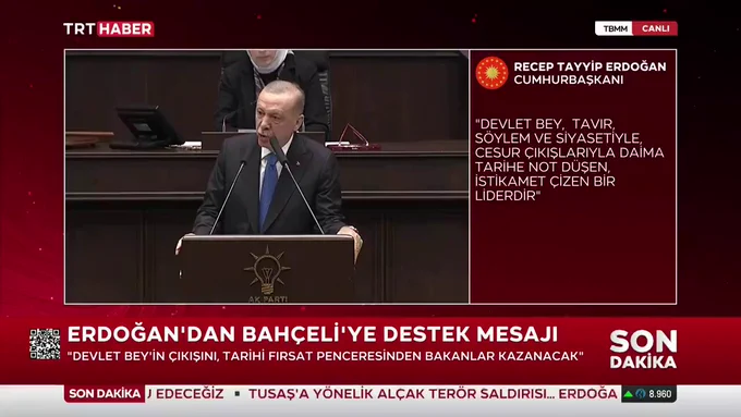 Cumhurbaşkanı Erdoğan'dan Terörle Mücadele Açıklaması