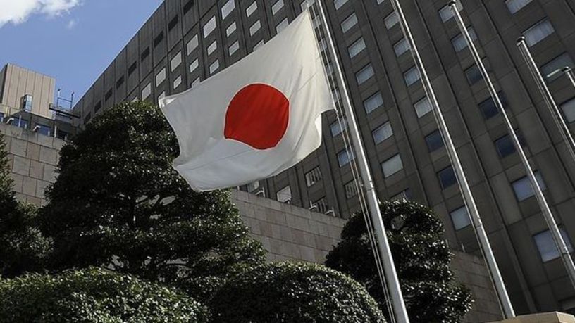 Japonya, Trump'ın Tarifelerinden Muafiyet Anlaşmasına Ulaşamadı