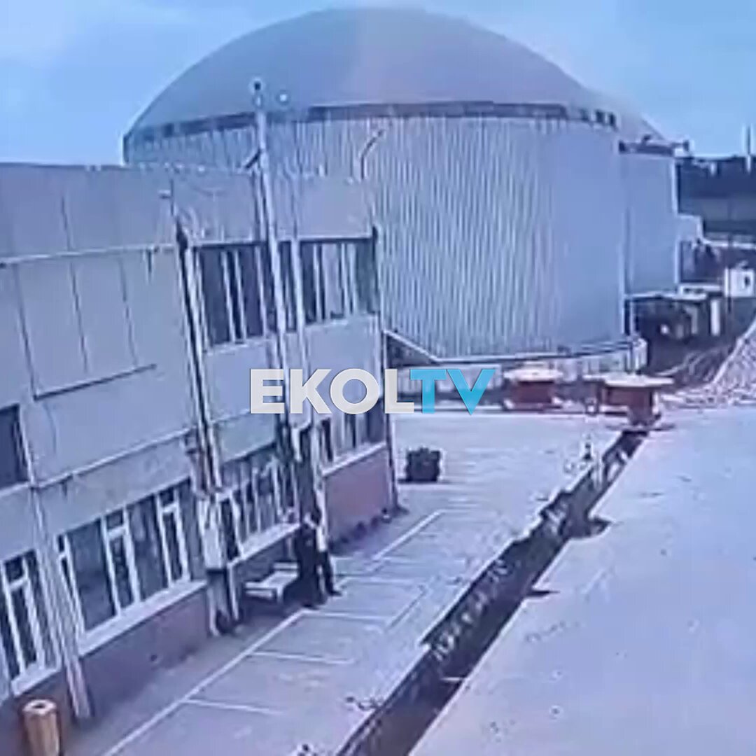 Tuzla Deri Organize Sanayi Bölgesi'ndeki Arıtma Tesisi Patlaması