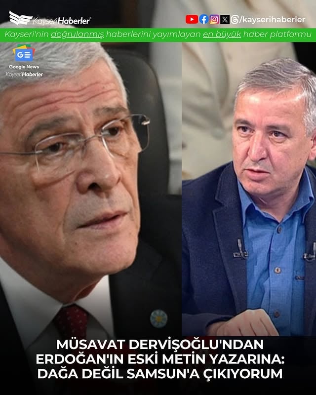 İYİ Parti Lideri Dervişoğlu, Erdoğan'ın Eski Yazarı Ünal'ın Açıklamasına Mizahi Yanıt Verdi