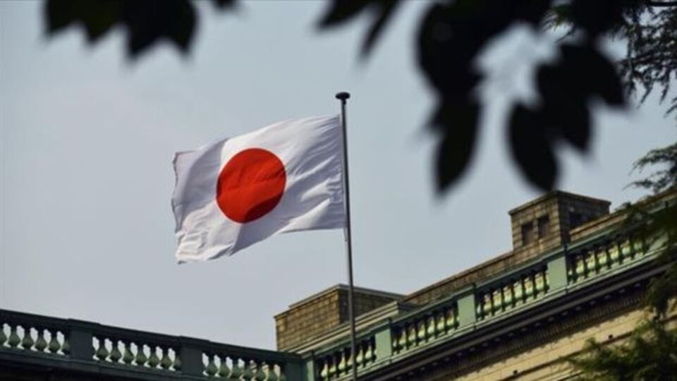 Japonya 34 Yıl Sonra Dünyanın En Büyük Kreditör Ünvanını Kaybetti
