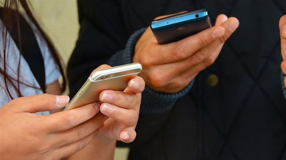Ticaret Bakanlığı'ndan Banka Hesapları Uyarısı: Kişisel Bilgilerinizi Paylaşmayın!