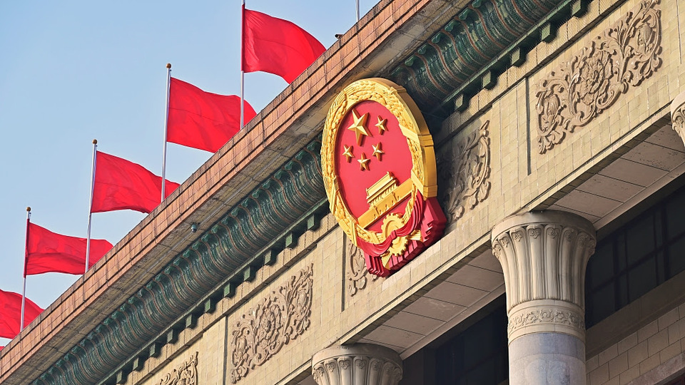 Çin, ASEAN Ülkeleri Vatandaşlarına Özel İş Vizesi Veriyor