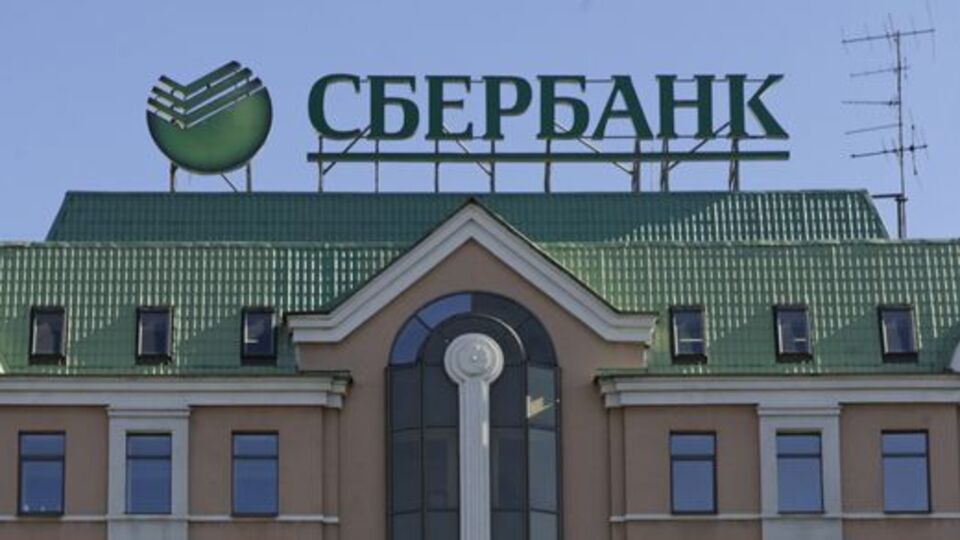 Sberbank'tan Rekor Kâr: 5 Ayda 87 Milyar Dolar