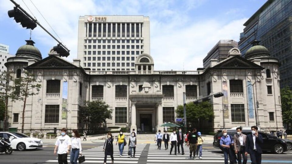 Güney Kore Merkez Bankası Faiz Oranlarını Değiştirmedi