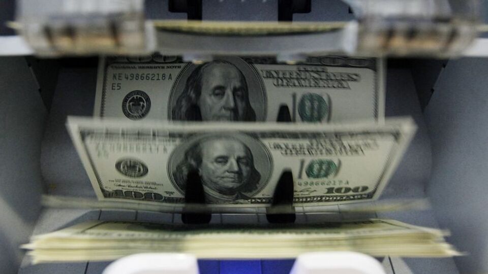 Döviz Mevduatlarında Rekor Artış: 3 Haftada 46 Milyar Dolar