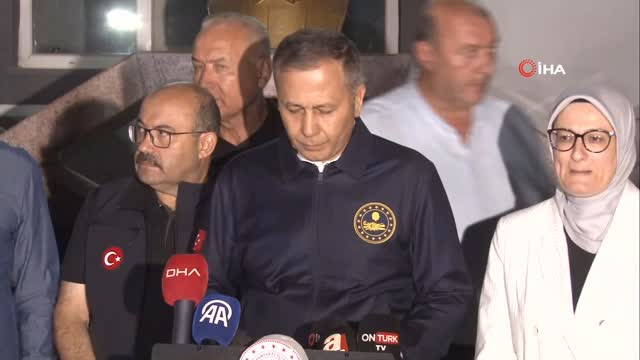 Balıkesir'de Deprem: İçişleri Bakanlığı Açıklaması