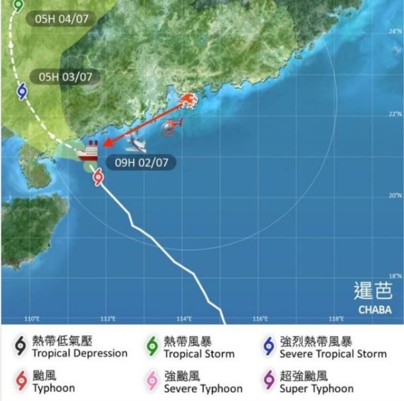 Hong Kong’ta gemi ikiye ayrıldı: Onlarca kişi kayıp