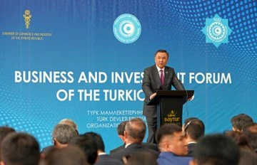 Türk İş ve Yatırım Forumu Kırgızistan